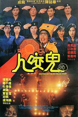 国产一国产一级新婚之夜