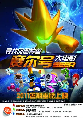 亚洲资源在线播放