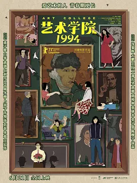 九九天天影视