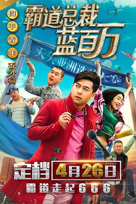 亚洲一区欧洲一区