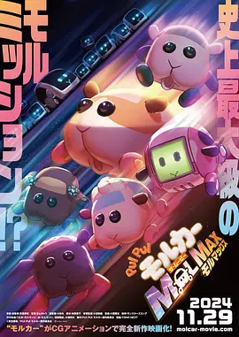 伊人福利