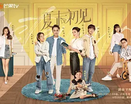超碰在线人人草