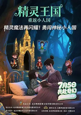 haose16在线永久免费