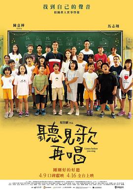 公司最年轻的职员