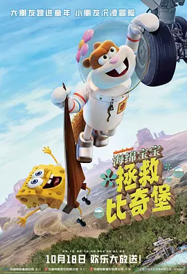 狠狠色婷婷丁香六月