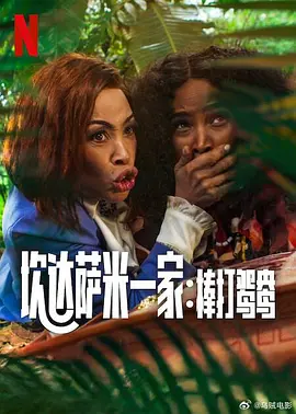 五月天激情综合