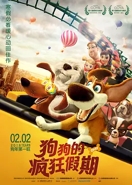 制服丝袜国产在线