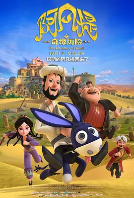 99久久精品费精品国产