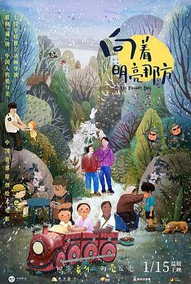 草莓视频污在线播放