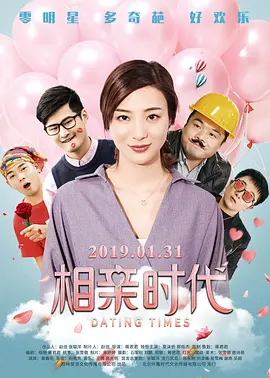老司机色网
