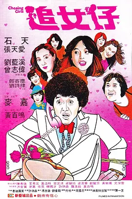 久久免费精品视频