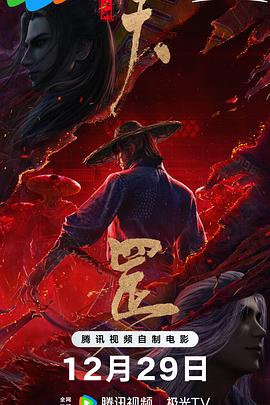 中文字幕不卡视频