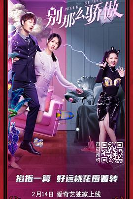 sp训练