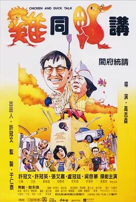 亚洲三级免费