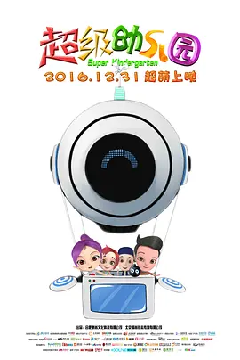 抠逼摸奶