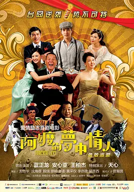 一区二区激情视频