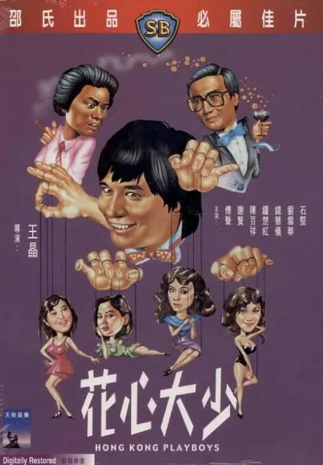 韩国a黄