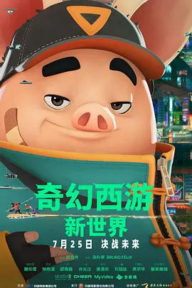 国产精品免费麻豆入口