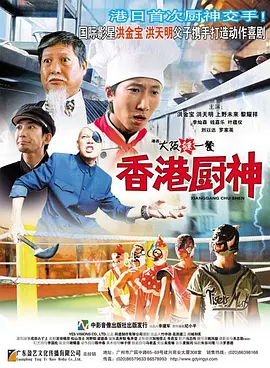 一女二男3p女人很爽