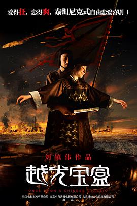 曰本毛片