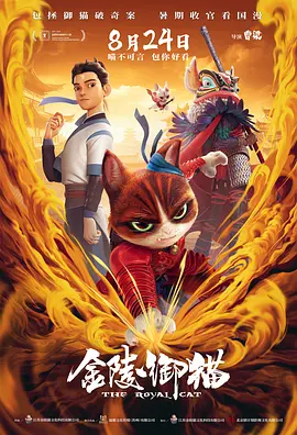 一区二区免费看
