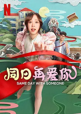 国产亚洲精品激情久久