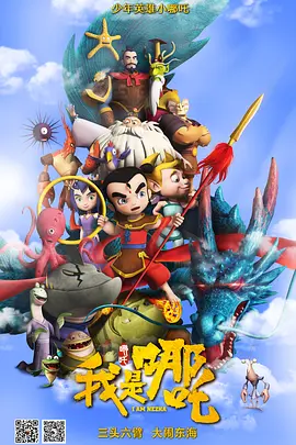 a级片中文字幕