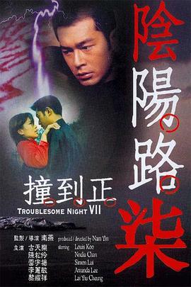 99热亚洲