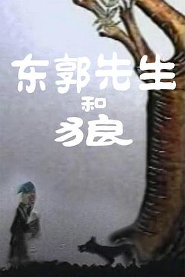 布丁漫画网页登录页面入口