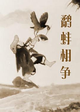 aika中文字幕永久在线