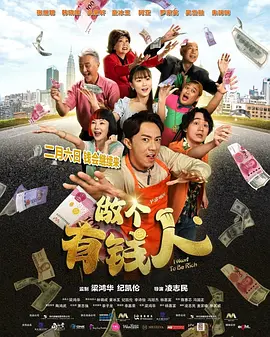 亚洲一级爽片