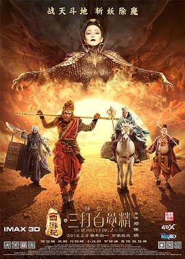 四虎国产精品永远