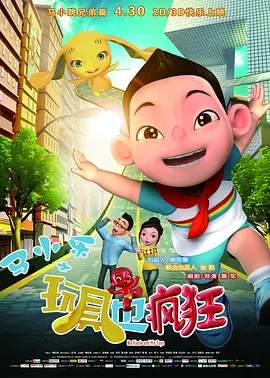 苹果如何下载软件