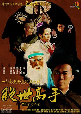 蜜桃精品在线