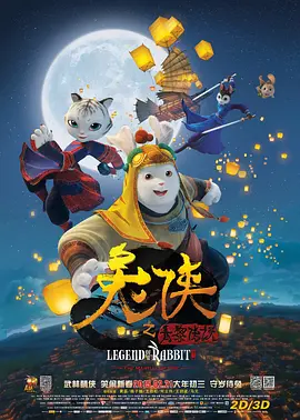 1024手机你懂的