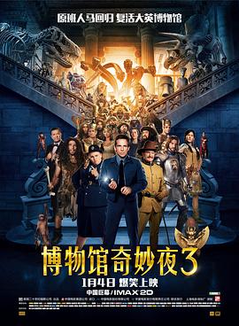国产精品v一区二区三区
