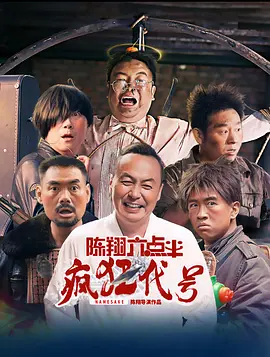 aaa级精品久久久国产片