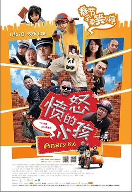 欧美日韩视频在线第一区
