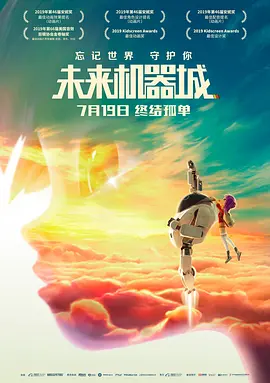 日韩中文字幕一区
