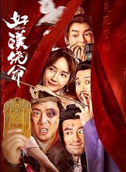97麻豆天美蜜桃精东传媒