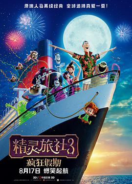五月天狠狠