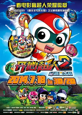 精品中文字幕在线