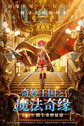 国产亚洲精品自在线观看
