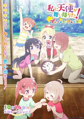 日韩一区二区 不卡