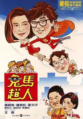 国产99网站