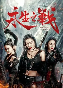 www.婷婷.com