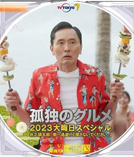 练歌厅：火辣的女人们