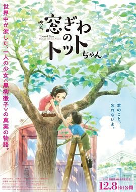 一区二区欧美在线