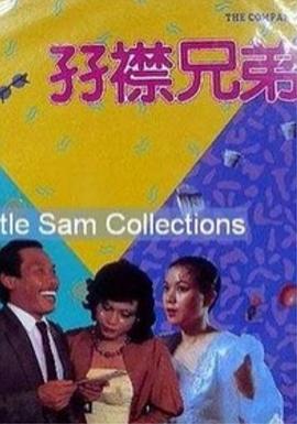 爱福利一区二区