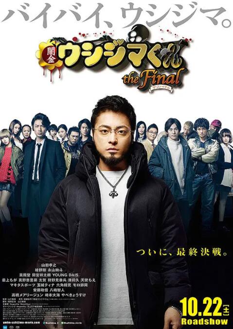 一本一道久久a久久精品综合
